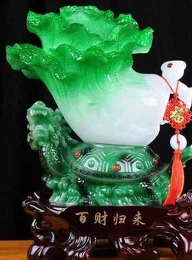 玉白菜招财饭店吧台摆件装饰品客厅大号酒店百财店子开业礼品