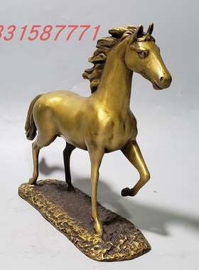 新款纯铜马动物雕塑摆件 居家玄关装饰品 酒柜电视柜生肖马工艺品