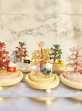 黄水晶猫咪玩偶手工日式收银台摆件发光玄关桌面装饰日常送礼热卖