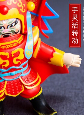川剧变脸娃娃四川成都特色旅游纪念品变脸玩具可变8张脸变脸玩偶