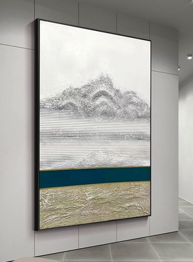 定制厚肌理画侘寂风挂画油画装饰画玄幻玄关画竖版现W代简约大芬