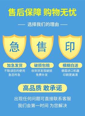 鱼火文锅烤店墙面j装饰餐饮QT503饭店布置壁纸贴创烧意网红背景化