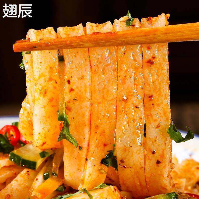 孙大胜擀面皮速食正宗陕西特产凉皮宝鸡岐山西安小吃美食真空包装,淘宝优惠券,粉丝福利购,淘宝优惠卷