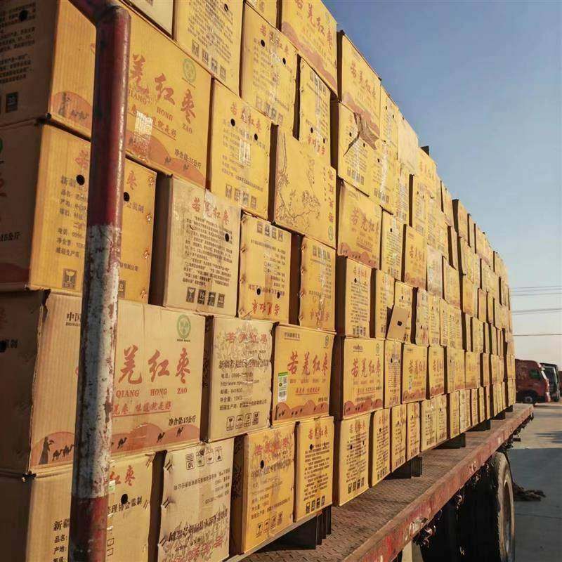 新枣1000g若羌红枣吊干枣楼兰红枣散装红枣新疆小枣新疆特产礼品,淘宝优惠券,粉丝福利购,淘宝优惠卷