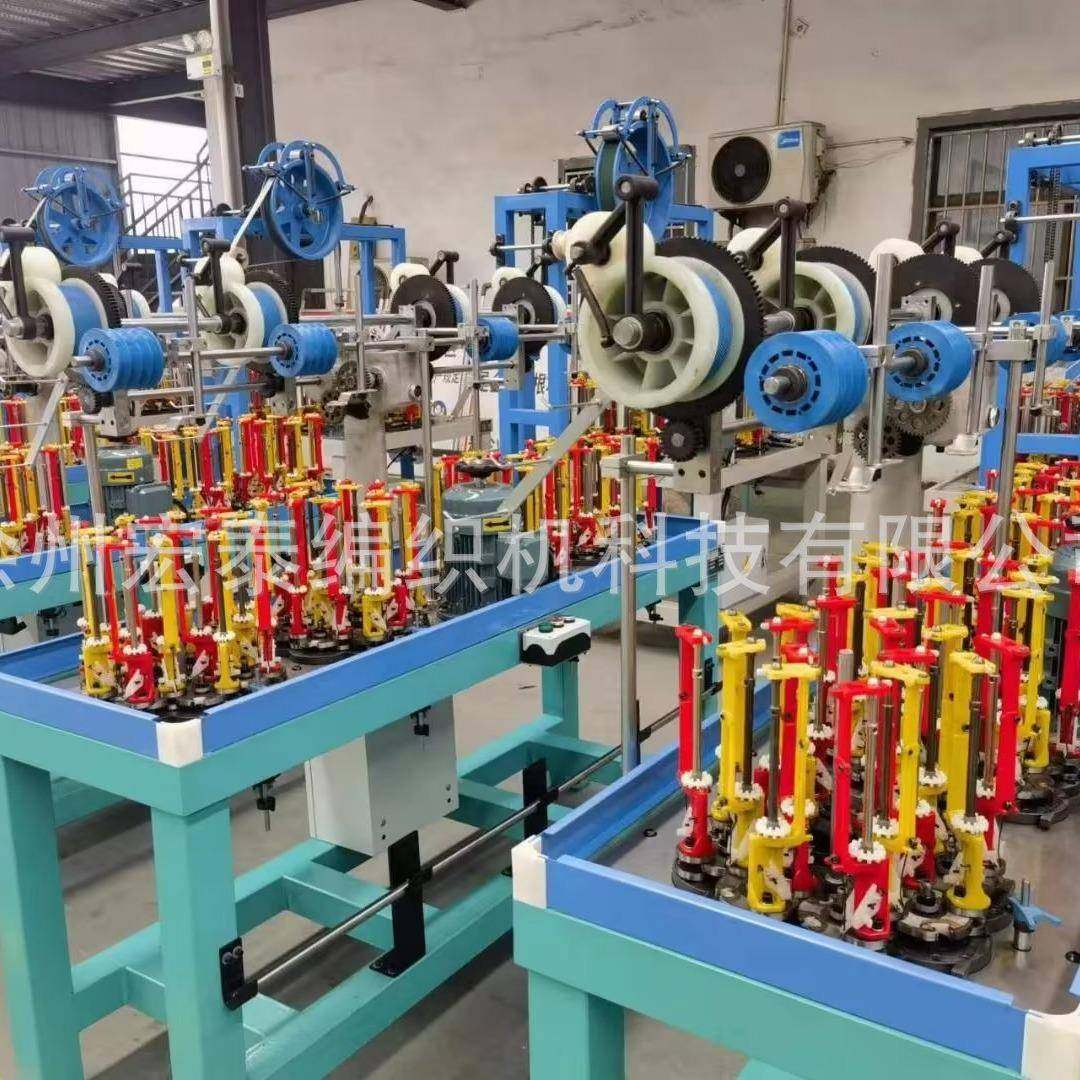 供应汽车坐垫编织机单头控制性能卓越高速高效节能编织机,淘宝优惠券,粉丝福利购,淘宝优惠卷