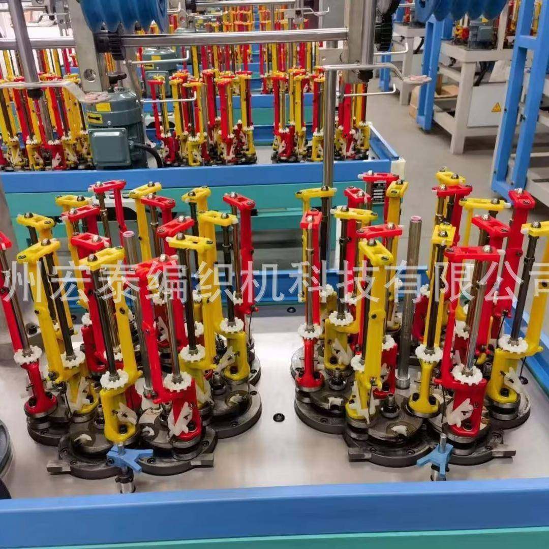 供应汽车坐垫编织机单头控制性能卓越高速高效节能编织机,淘宝优惠券,粉丝福利购,淘宝优惠卷
