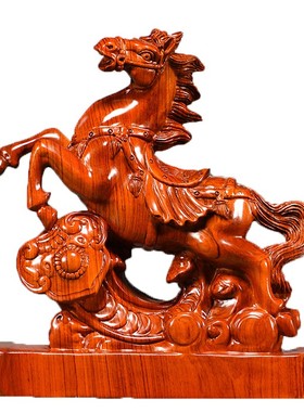 花梨木雕马到成功摆件实木质十二生肖马家居客厅办公室装饰工艺品