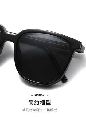 磁吸可上翻盖夹片墨镜套镜一镜二用配镜近视太阳镜插针腿偏光眼镜