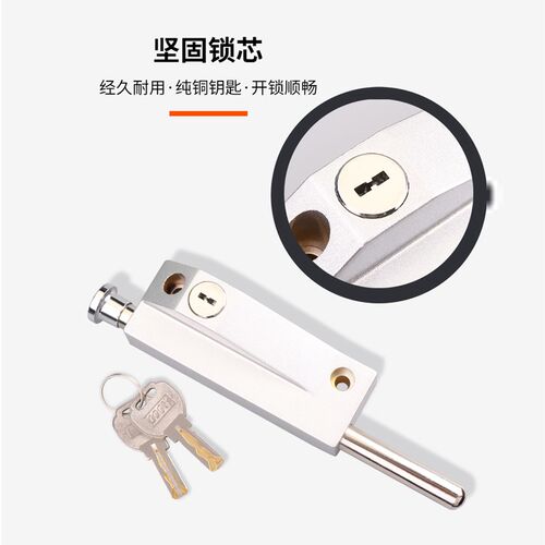 旋转门锁有框玻璃门锁铝合金双门插销锁落M地插锁防盗自动插销锁 - 图2