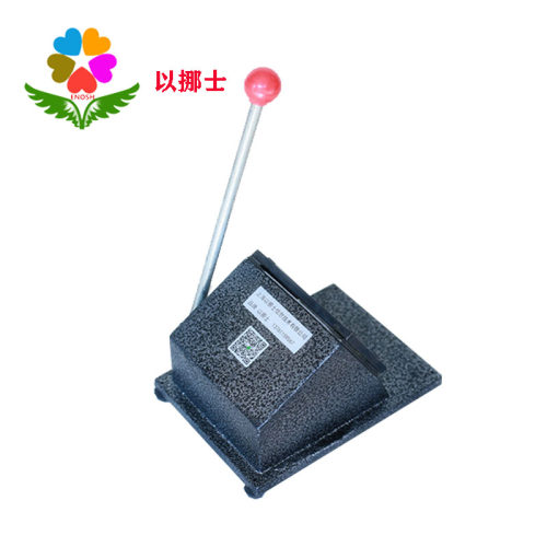 定做各ID/IC卡业主n卡健身卡保修卡房卡85.6*54mmPVC切卡机压片机 - 图2