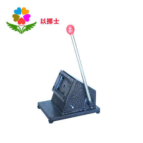 定做各ID/IC卡业主n卡健身卡保修卡房卡85.6*54mmPVC切卡机压片机 - 图1