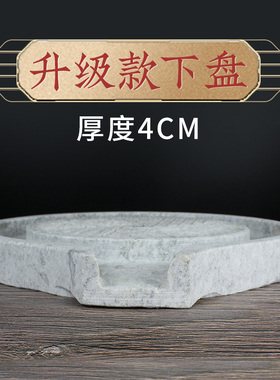 单石磨盘 石磨j茶盘流水老石磨手工石磨盘麻石磨盘装饰摆饰石磨