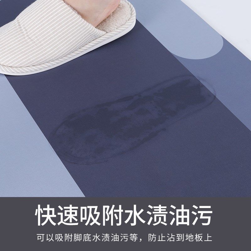新年厨房地垫硅藻泥吸水防油防滑耐脏可擦洗家用脚垫入户门垫地毯,淘宝优惠券,粉丝福利购,淘宝优惠卷