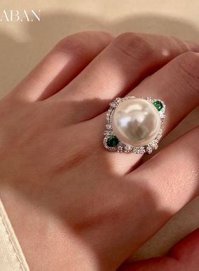 西大班微镶锆澳母贝珍珠开口戒指