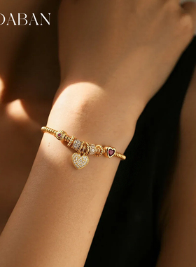 新中式镶满锆爱心跑环盘缠手链