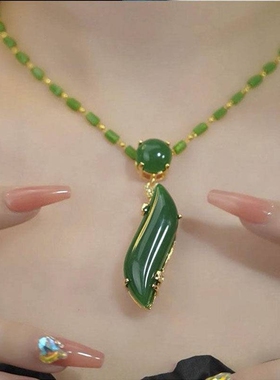 灵笃百货美人腰项链绿色玉石吊坠女士高级感水滴锁骨链中秋节礼物