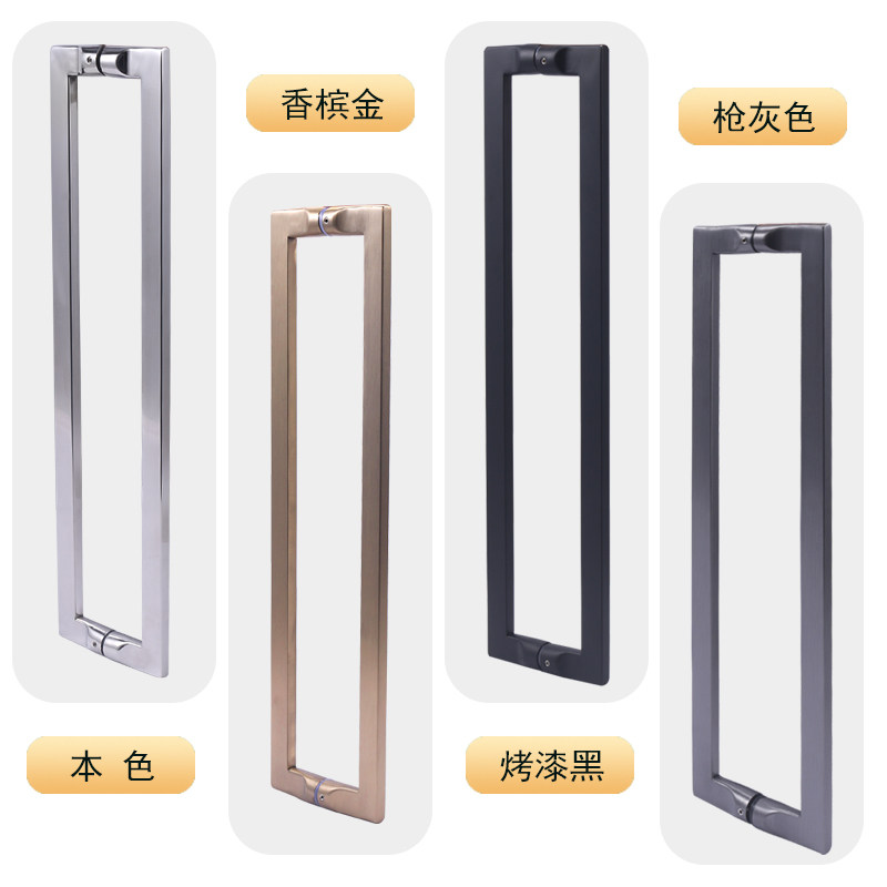 Extremely narrow bathroom partition shower room glass p glass door handle black gun gray minimalist square tube handle 304 stainless steel