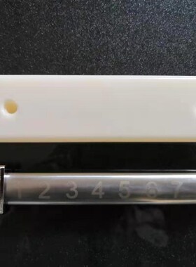商用电磁炉8档磁控开关 大功率电磁灶8档G磁控开关16.5cm 外壳组
