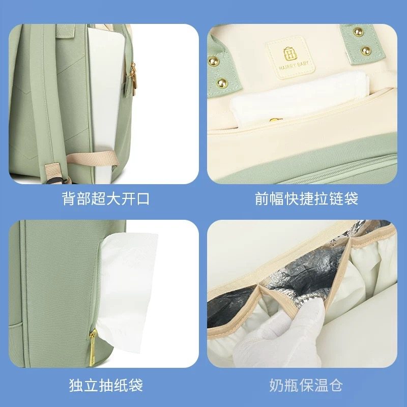 新款妈咪包母婴外出轻便大容量防水双肩手提背包多功能时尚妈妈包,淘宝优惠券,粉丝福利购,淘宝优惠卷