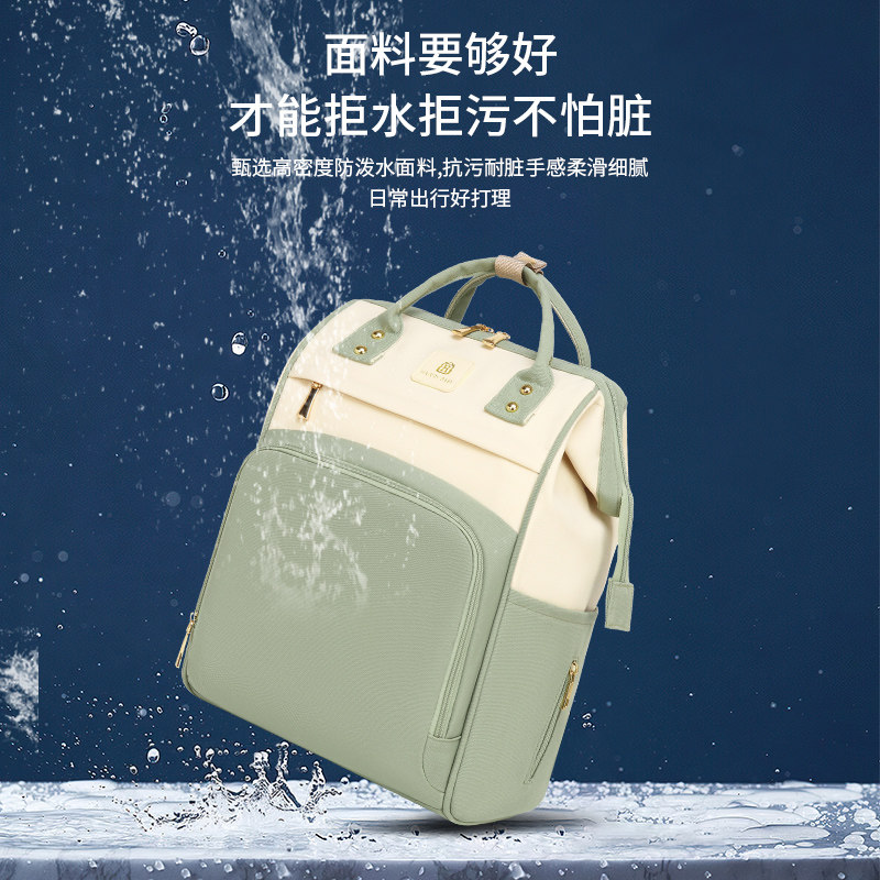 新款妈咪包母婴外出轻便大容量防水双肩手提背包多功能时尚妈妈包,淘宝优惠券,粉丝福利购,淘宝优惠卷