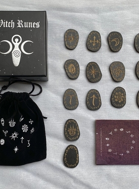 女 如尼符文套装疗愈炼金 木刻冥想坛家居装饰摆U件艺术工艺品礼