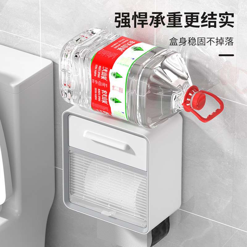免打孔卫生间纸巾盒壁挂防水简约厕纸卷纸盒卫生纸抽纸卷纸置物架 - 图1