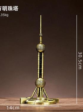 推荐世界知名地标建筑摆件