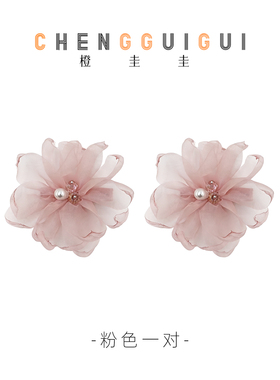 橙圭圭云间花簇手工花朵鸭嘴夹