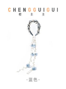 橙圭圭云间花簇超仙百搭发箍