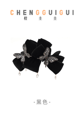 橙圭圭轻奢优雅蝴蝶抓夹发饰