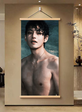 金泰亨bts明星周边挂画房间海报贴墙背景墙挂轴个性时尚写真应援