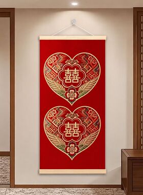 福韵千纹喜字双喜新中式寓意祝福装饰画免打孔挂画客厅玄关装饰画