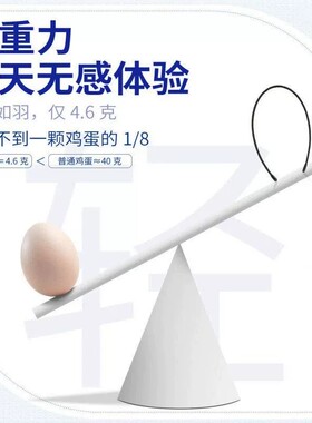 极细隐形无痕防滑不勒头发箍