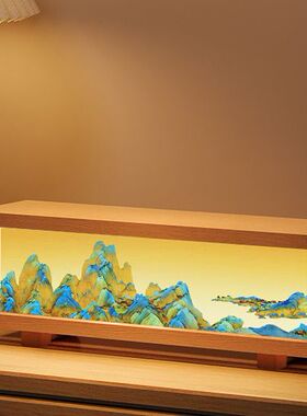 千里江山拍拍灯桌面摆件创意氛围感玄关卧室床头小夜灯家居饰品