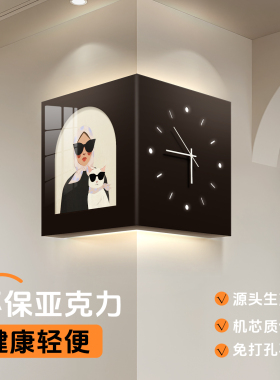 双面挂钟客厅表挂墙中古风创意时钟高级感智能电子万年历数显钟表