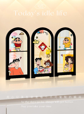 蜡笔小新桌面屏风摆件卡通可爱装饰品客厅餐边柜摆台画可折叠送礼