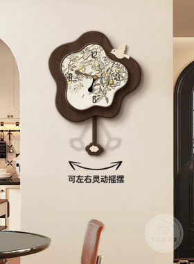 钟表挂钟客厅高级感中古风静音摆钟家用装饰墙壁时钟挂墙2025新款