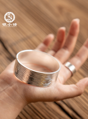 手工水波纹999足银手镯戒指