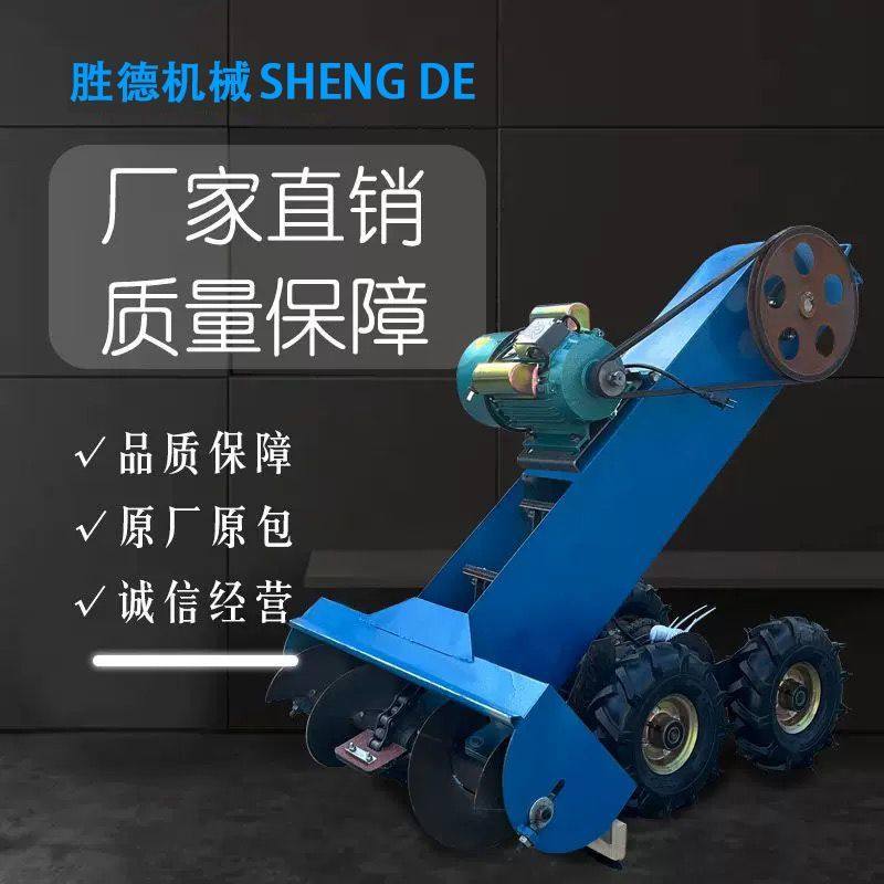 全自动装袋机粮食扒谷机粮机四驱装袋小型小麦玉米工地四驱扒沙机,淘宝优惠券,粉丝福利购,淘宝优惠卷