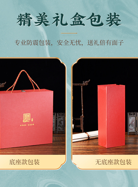 金如意摆件家居客厅装饰品