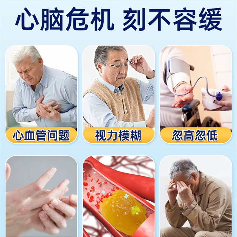 同仁堂鱼油深海鱼软胶囊omega3中老年成人用官方正品鱼肝油,淘宝优惠券,粉丝福利购,淘宝优惠卷