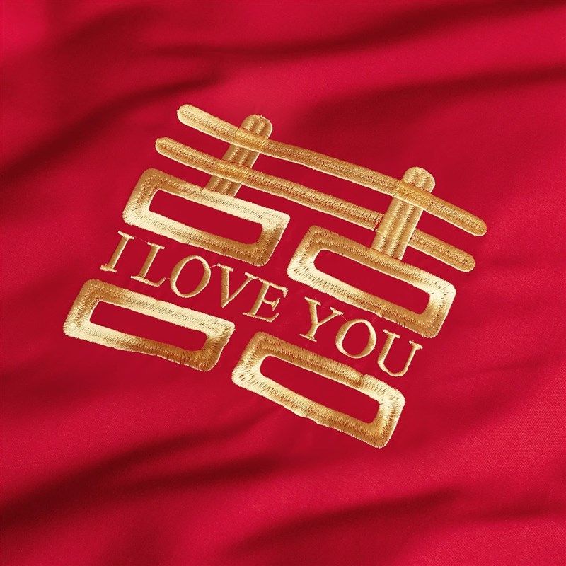 新婚喜庆刺绣h结婚四件套大红色婚庆陪嫁被套婚房床上用品喜被,淘宝优惠券,粉丝福利购,淘宝优惠卷