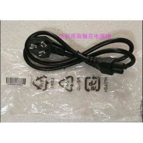全新LG原装32UD99电脑充电线19.5V 10.8A ACC-LATP1EAY65068601 - 图2