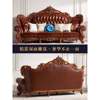 European solid wood and leather sofa combination living room American luxury large apartment luxury full house furniture 62