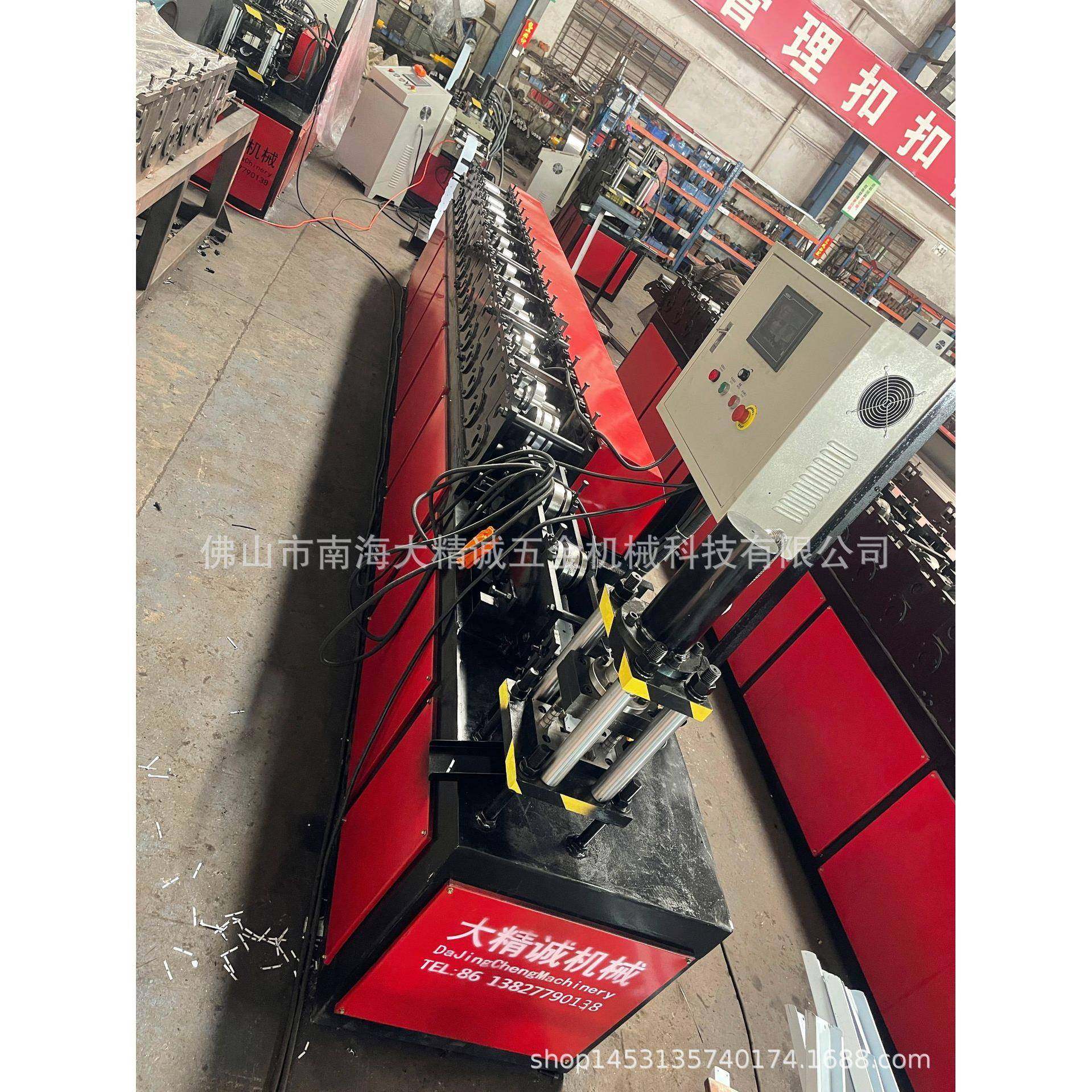 方油网边框机烟罩油烟篦子成型机不锈钢挡油板设备冷弯设备,淘宝优惠券,粉丝福利购,淘宝优惠卷