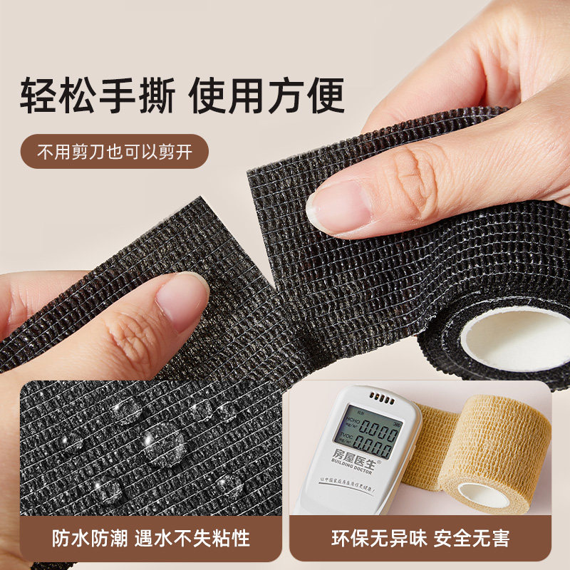 Japanese chair foot covers silent non-slip wear-resistant table chair feet sofa bench protective foot covers furniture universal table foot pads