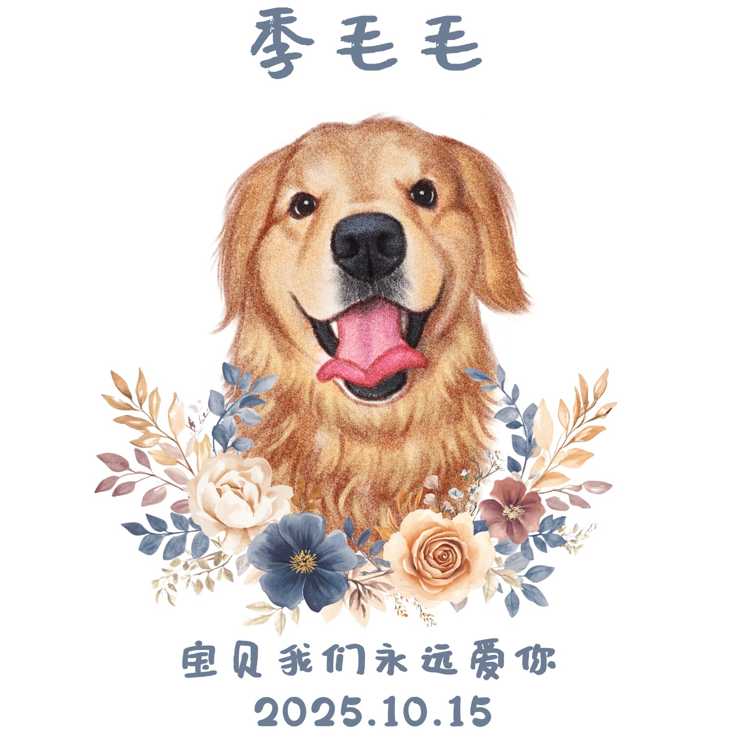 图4
