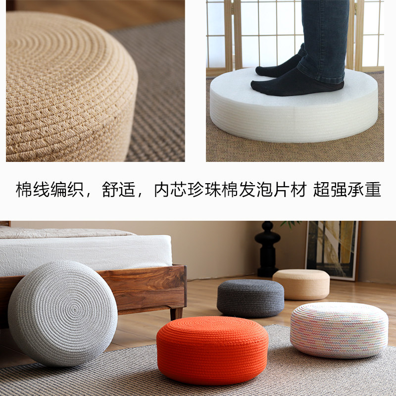 Futon cushion bay window balcony floor n floor bedroom lazy tatami meditation cushion meditation cushion sitting pier