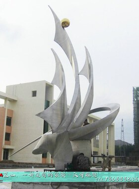 大型不锈钢镂空球雕塑城市广场小区景观摆件镂空花球圆球模型定做