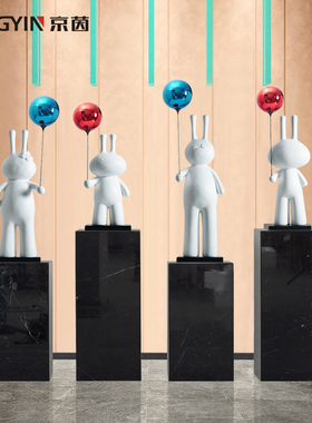 网红卡通气球兔子装饰品样板间客厅电视柜摆件动物雕塑装置艺术品